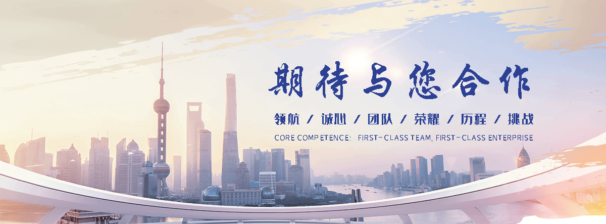 木兰私家车托运