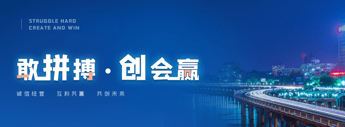 木兰跨省运车